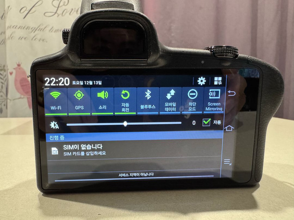 삼성 갤럭시 NX + NX18-55 렌즈 세트 이미지