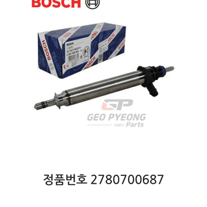 BOSCH 벤츠 E클래스 인젝터 품번:2780700687 3개 이미지