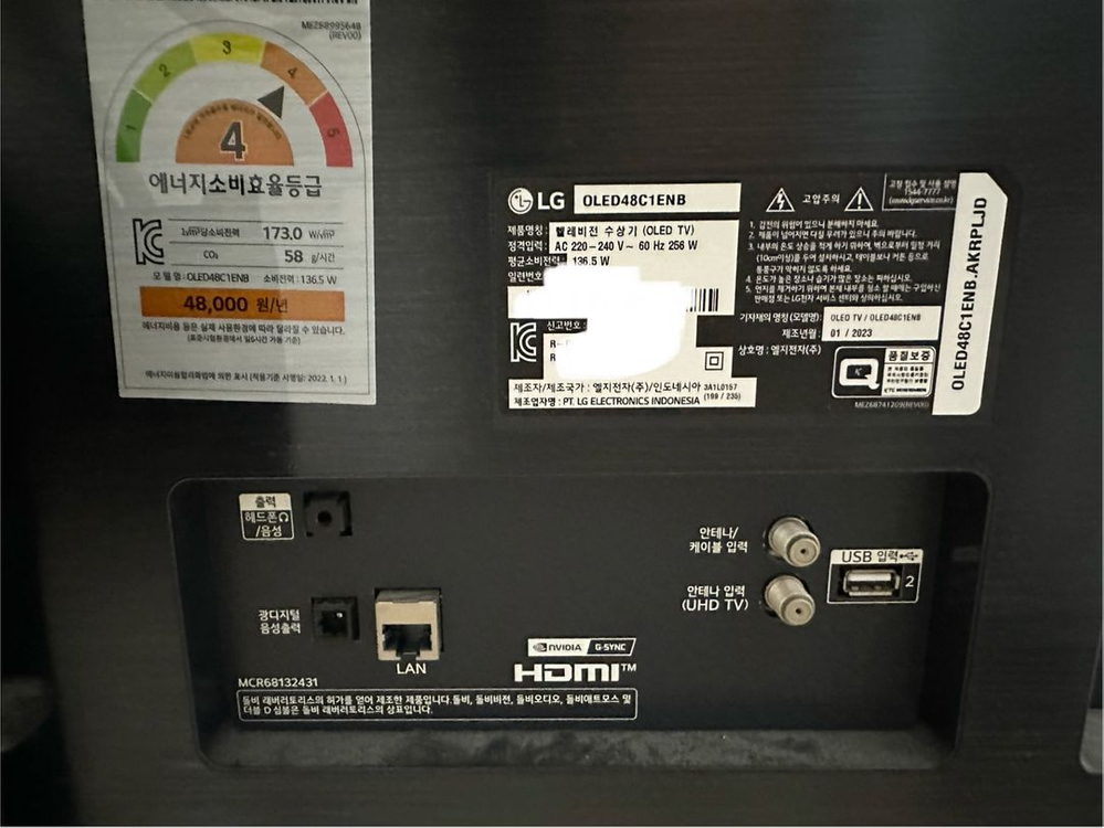 LG OLED 48C1 TV, 모블랩스 거치대 세트--4