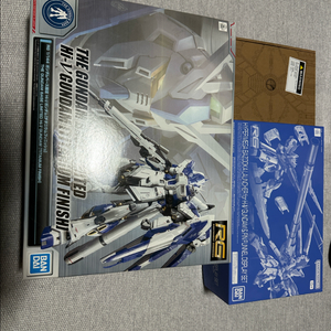 RG 하이뉴 티타늄 피니시 + 메탈프레임 + 하이퍼 바주카 일괄 판매