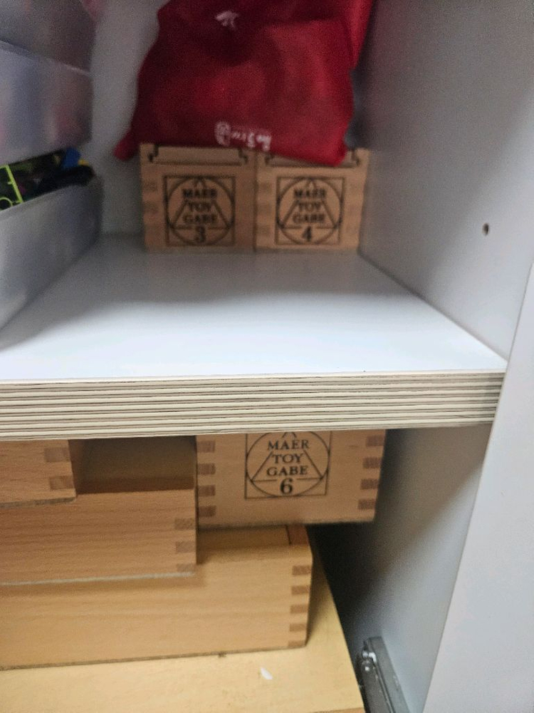 가베 교육용 놀이 세트--1