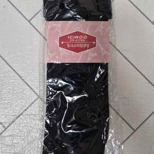 이신우 밍크 스타킹 양말