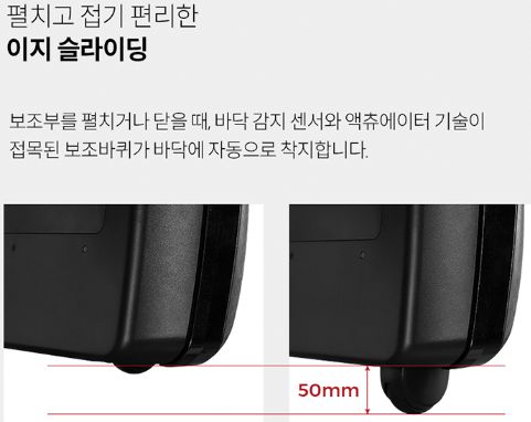 세라잼 v6 마사지 선착순 한정수량 정품 그대로--2