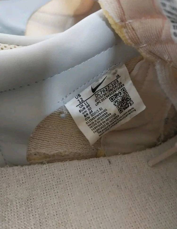 남성 나이키 킬샷 OG 그레이포그 운동화 (300) 이미지