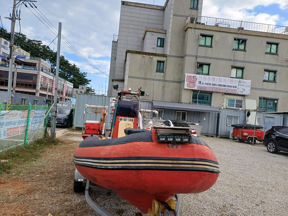 보트 트레일러 세트 이미지