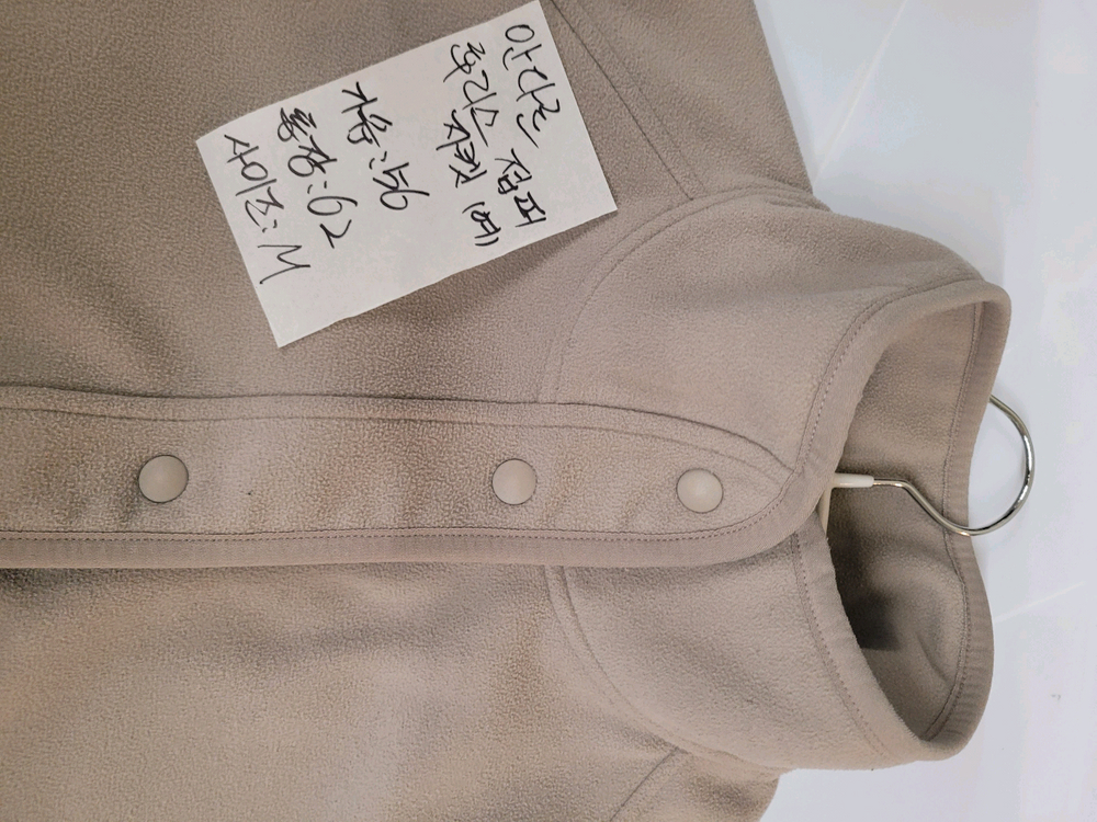 안다르 후리스 자켓 여성 M--6