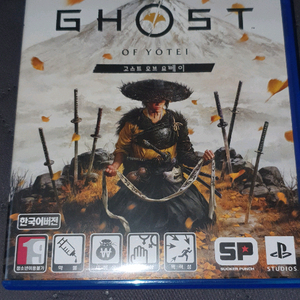 PS5 고스트오브요테이
