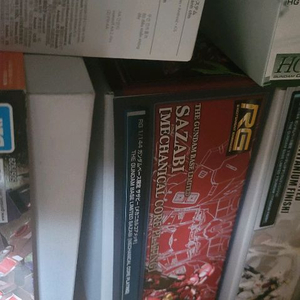 rg 사자비 메카니컬 코어