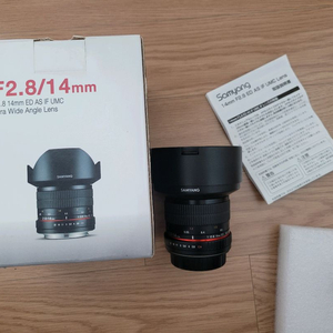 캐논용 삼양 mf 14mm f2.8 광각렌즈