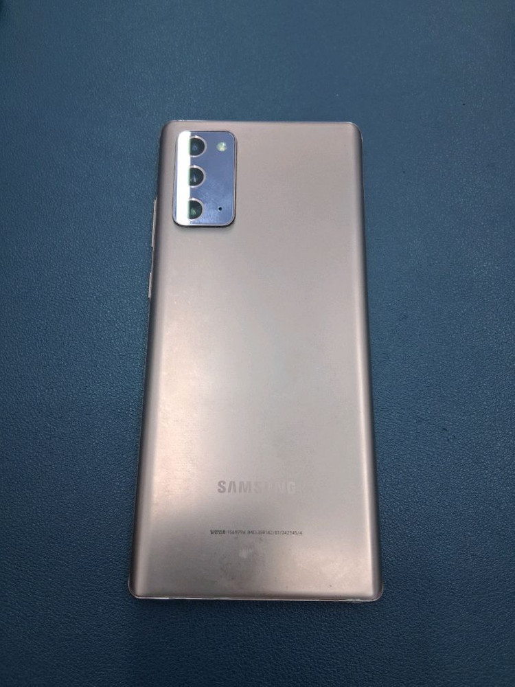 갤럭시 노트20 5G 256GB | 상태최상 | 가성비 최고 이미지