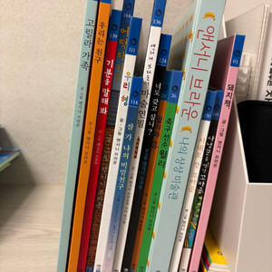 앤서니브라운 세트 14권 이미지