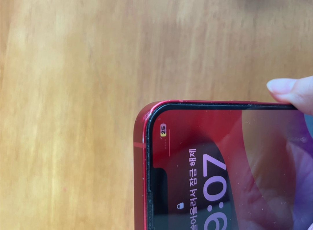 아이폰13 128기가 (product)red 이미지