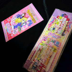 [고전문구] 아이엠스타 씰스티커 꾸미기북, 연필세트 이미지