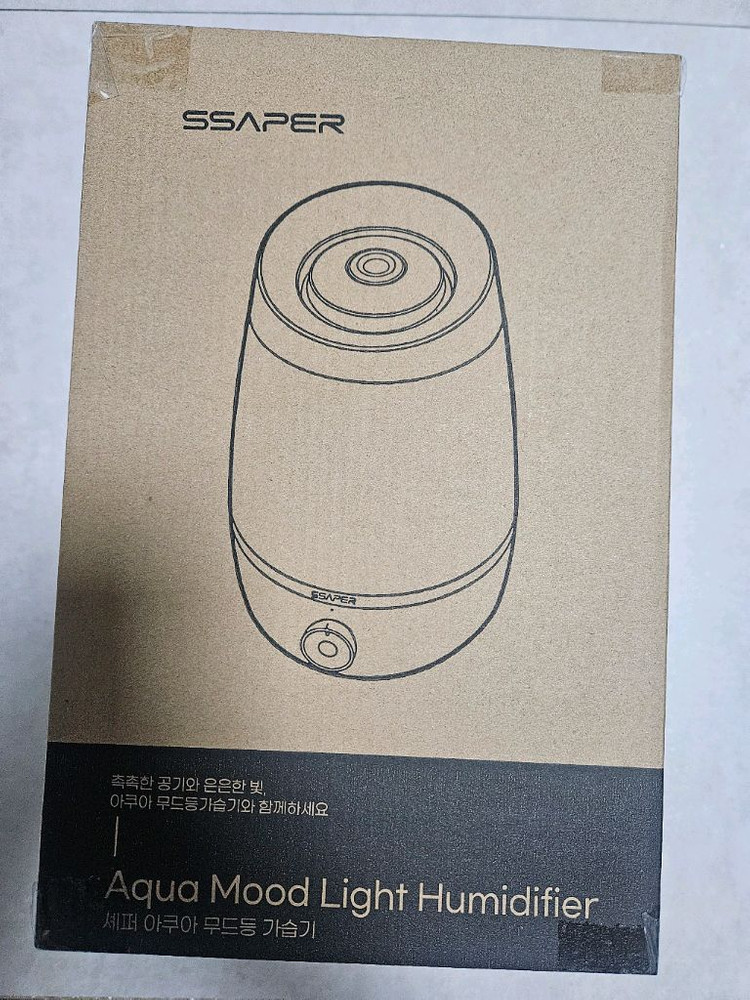 세퍼 아쿠아 무드등 가습기 이미지