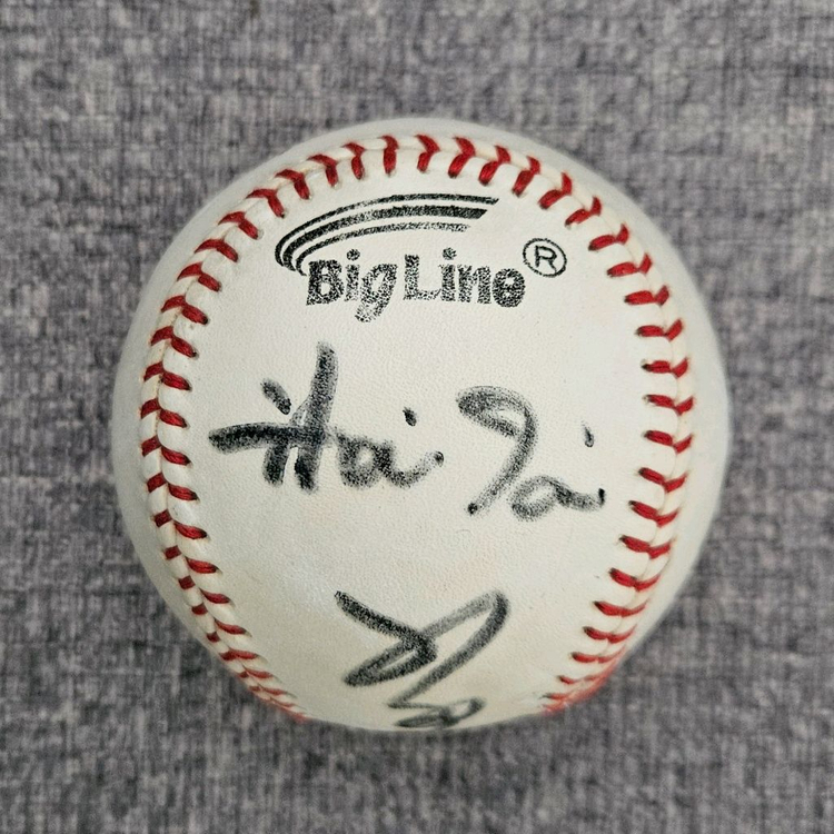 해태타이거즈 공인구 싸인볼, 야구공--3