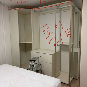 한샘 시스템(유로 로아)옷장 코너형 화이트 이미지