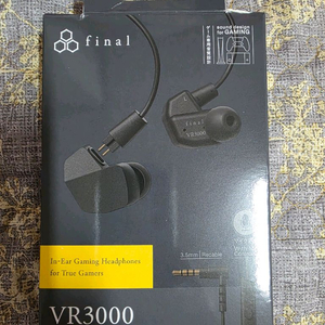 파이널 vr3000(Recable)