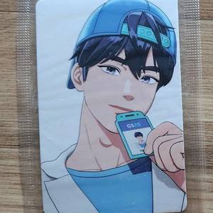 플레이브 gs25 포토카드 팝니다 예준