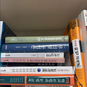 국어 전공 서적 책 판매합니다(교육학 포함)