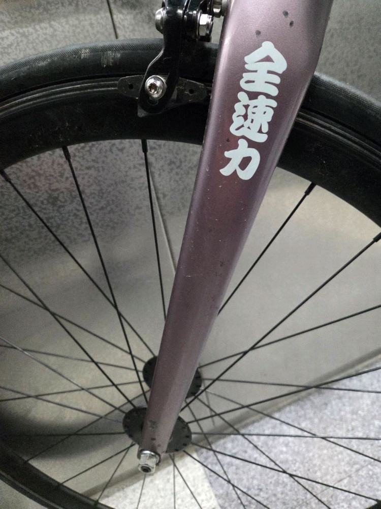 엔진11메탈블루 S사이즈 가격어그로x 이미지