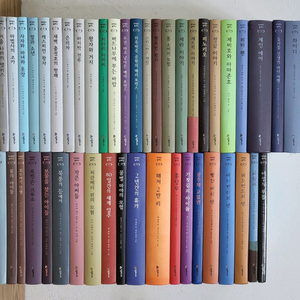 네버랜드 클래식 세계문학전집 48권 세트 이미지