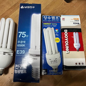 남영전구/장수램프/두영 램프 E26 E39 형광등 일괄 이미지
