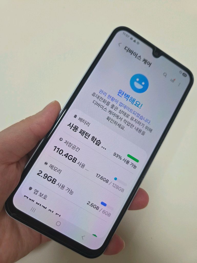 갤럭시A15 특S급 128g 서울a15 부산a15 대구a15 인천a15 천안a15 전주a15 제주a15 창원a15--7