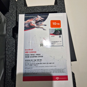 10TB 외장하드 nas 용 이미지