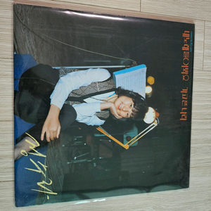 정수라 lp판 - 아 ! 대한민국