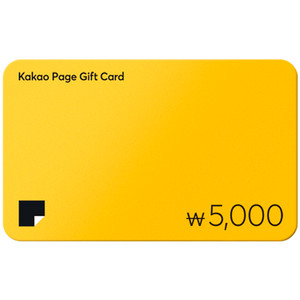 카카오페이지 5000 캐시 쿠폰 3500원