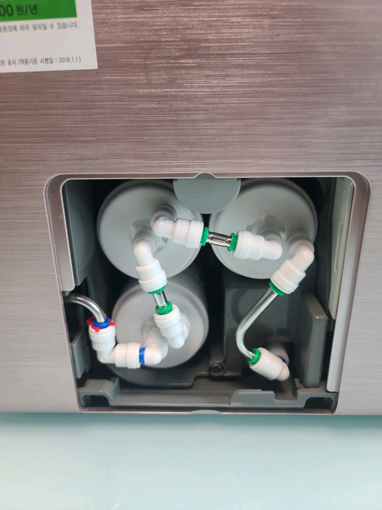 정수기 SK매직 올인원 WPU-A700C(A급,정수,온수,냉수&유아수,요구시 설치도 해드림)--3