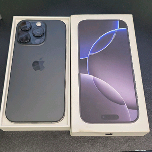 아이폰 16프로 256B 블랙