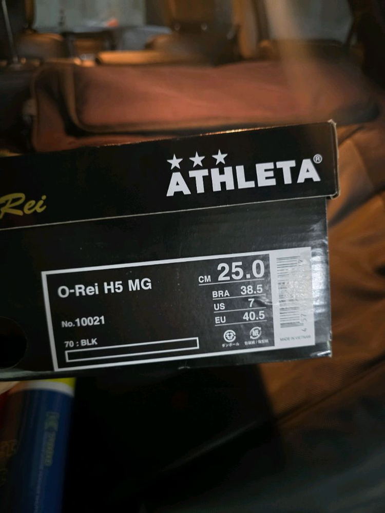 아슬레타 o-rei h5 mg 250 이미지