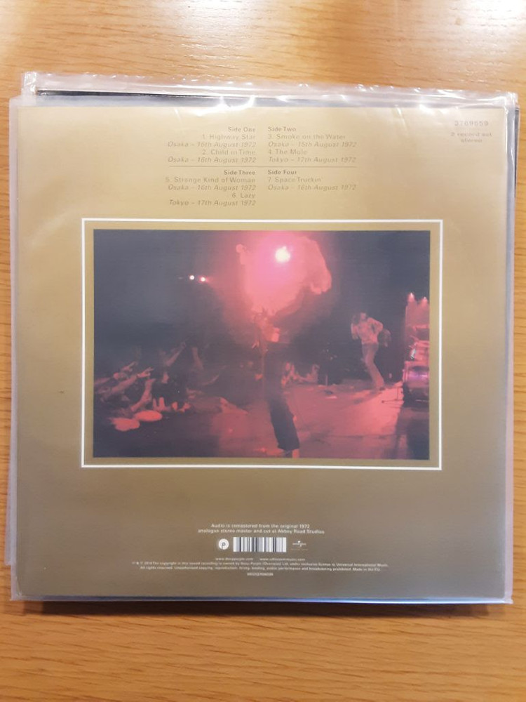 딥퍼플 2014년 lp 이미지