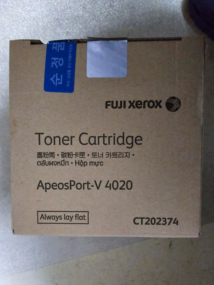 후지제록스 정품 CT202374 팝니다. 이미지