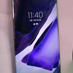 갤럭시 노트20 울트라 256GB 새상품급