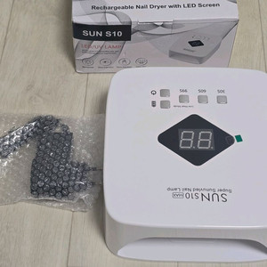 무선 젤램프 sun s10 젤네일 (새제품)