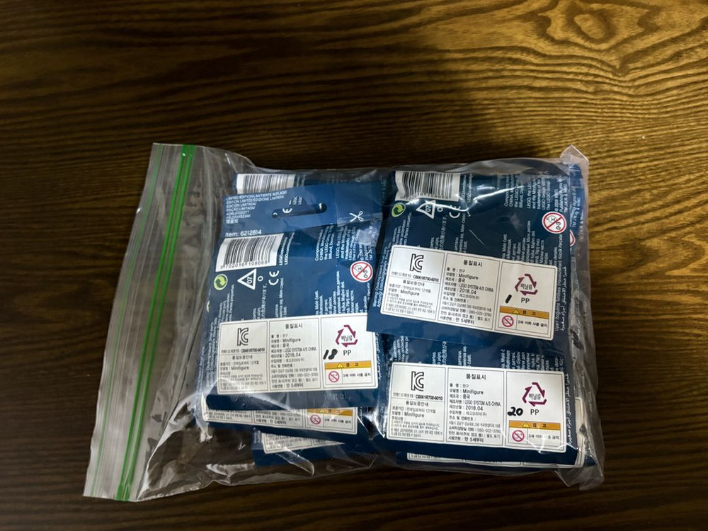 레고 71022 해리포터 미니피규어 시즌 1 (21종)--1