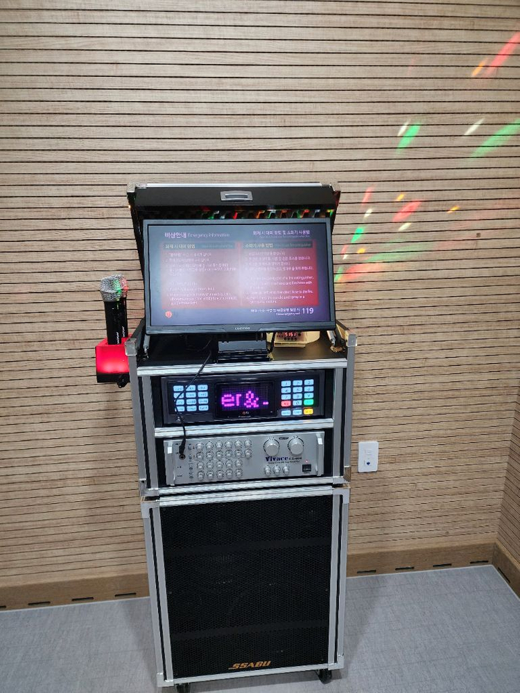 가정용 이동식노래방 세트 (전국 무료방문설치)--3