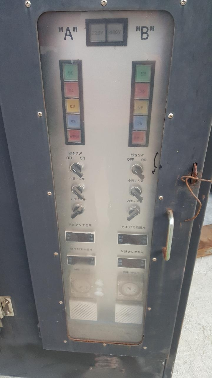 용접봉 건조기 오븐기 열처리 페인트 도색 열처리 팝니다--4