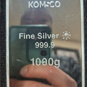 조폐공사실버바팝니다