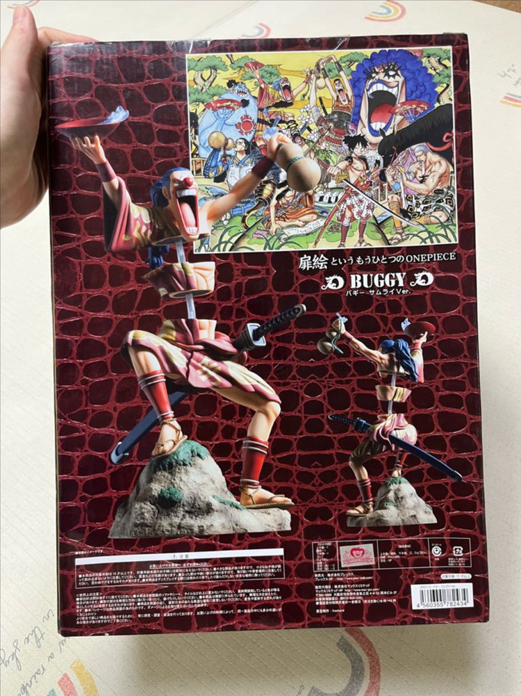 (미개봉) 원피스 DPCF-DX 버기 사무라이 Ver. 1/7 스케일 피규어--1