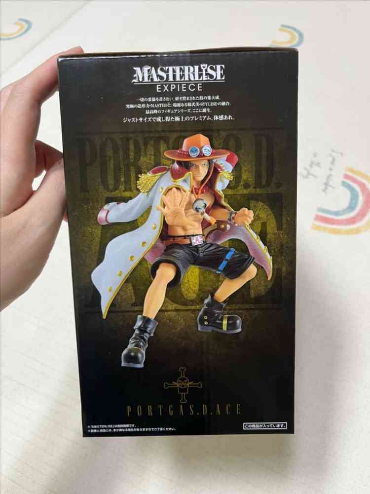 (미개봉) 반다이 제일복권 Legends Over Time 포트거스 D. 에이스 피규어--1