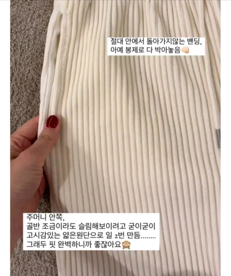 드멜 프리미엄 코듀로이 부츠컷팬츠 (체형보정효과 최고) 카키색--5