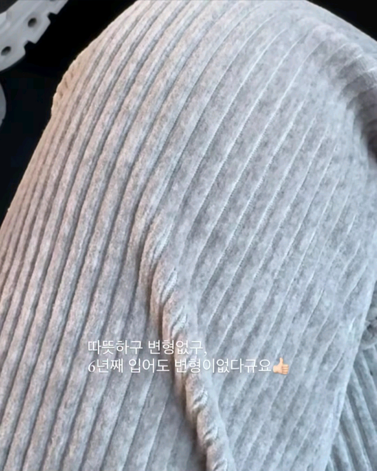 드멜 프리미엄 코듀로이 부츠컷팬츠 (체형보정효과 최고) 카키색--6