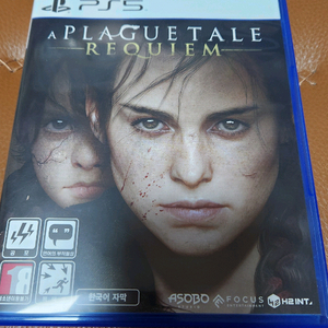 PS5 플래그테일 레퀴엠 중고타이틀