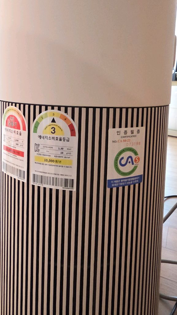 LG 오브제컬렉션 에어로타워 FS063PSDA.AKOR 최상급 모델 (온풍기능 O)--2