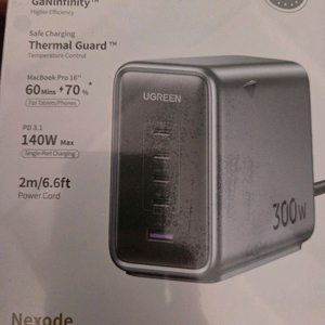 새상품)유그린 Nexode 300W GaN 5포트 멀티포트 초고 속충전기