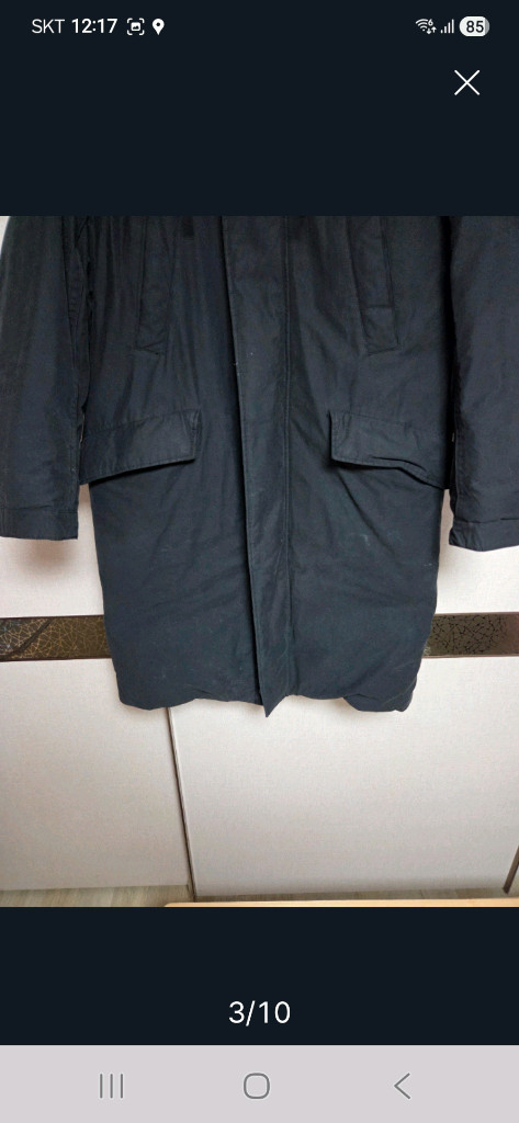 버커루 블랙 롱패딩 105 이미지