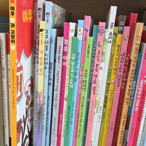 눈높이창의독서 (30권)